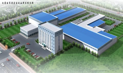 草原宏寶生產園區鳥瞰圖